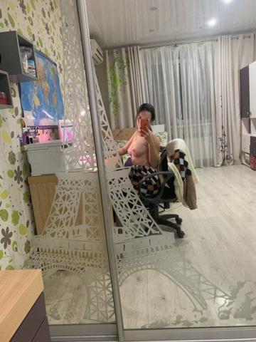 Майя